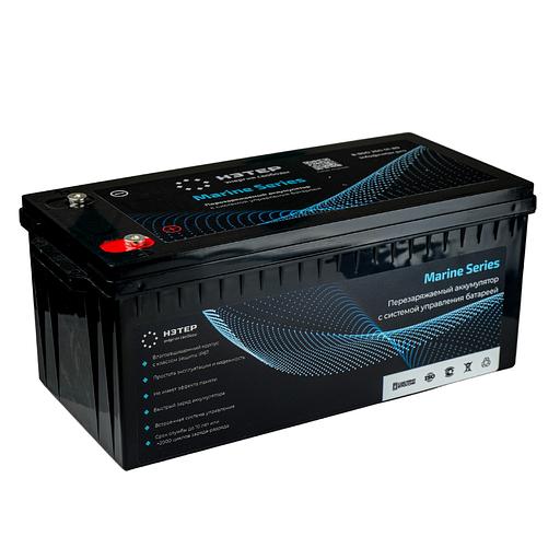 Аккумулятор LiFePO4 24V 50Ah Marine для лодочных электромоторов (LFP8-50-40P13 ) фото 1