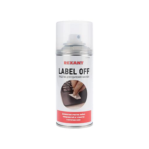 Средство для удаления наклеек LABEL OFF, Rexant, 150 мл, аэрозоль фото 1