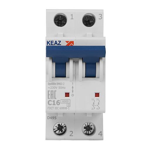 Выключатель автоматический модульный 2п C 16А 6кА OptiDin BM63-2C16-УХЛ3 КЭАЗ 260599 фото 2