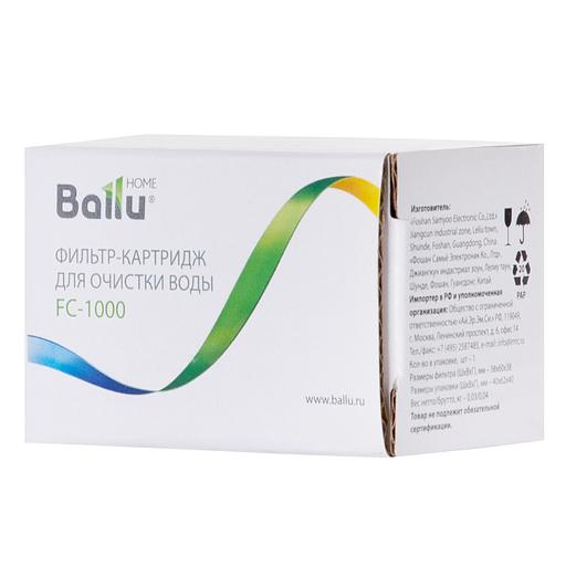 Фильтр-картридж, для ультразвукового увлажнителя Ballu FC-1000 фото 5