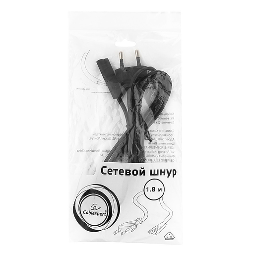 Кабель питания Cablexpert аудио/видео 0,5м, CEE 7/16 - C7, VDE, 2-pin, 2х0,75, черный, пакет (PC-184-VDE-0.5M) фото 4