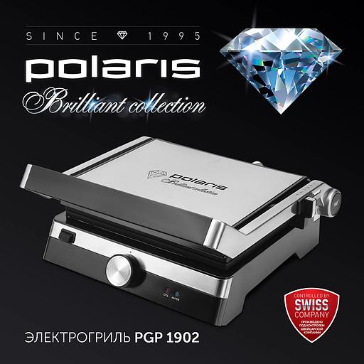 Гриль-пресс Polaris PGP 1902 электрич., серебристый фото 2