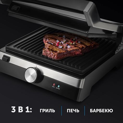 Гриль-пресс Polaris PGP 1902 электрич., серебристый фото 3