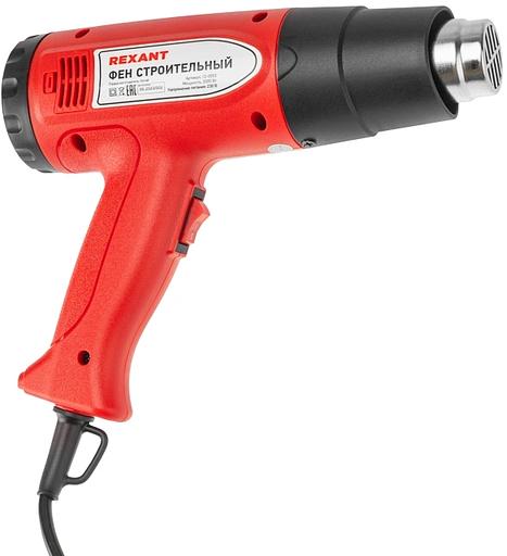 Фен строительный REXANT, 230 В/1500 Вт "STANDARD" с терморегулятором и дисплеем фото 3