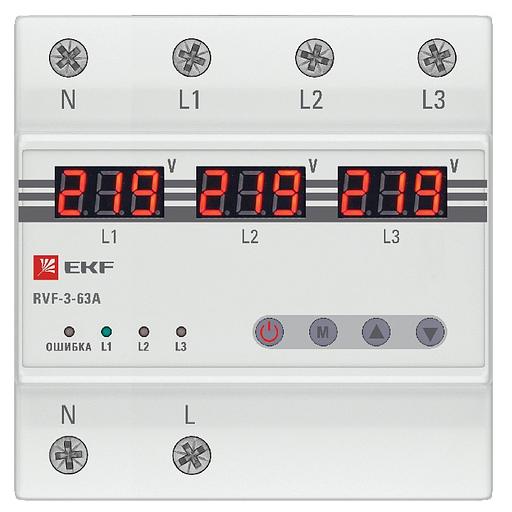 Реле выбора фаз с дисплеем EKF RVF-3-63А PROxima фото 2