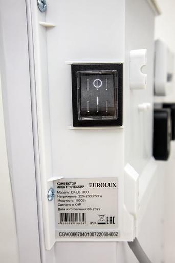 Конвектор Eurolux ОК-EU-1000 [67/4/24] фото 9