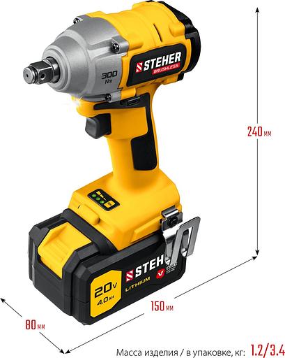 Гайковерт STEHER 20В бесщёточный, 1 АКБ (4Ач), в кейсе. CWB-300-1 фото 6