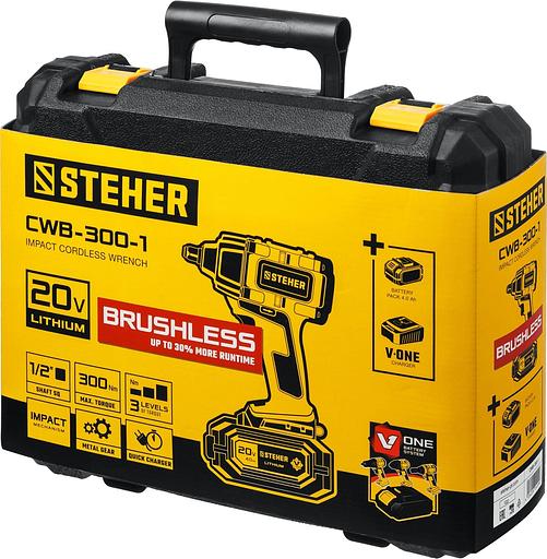 Гайковерт STEHER 20В бесщёточный, 1 АКБ (4Ач), в кейсе. CWB-300-1 фото 7