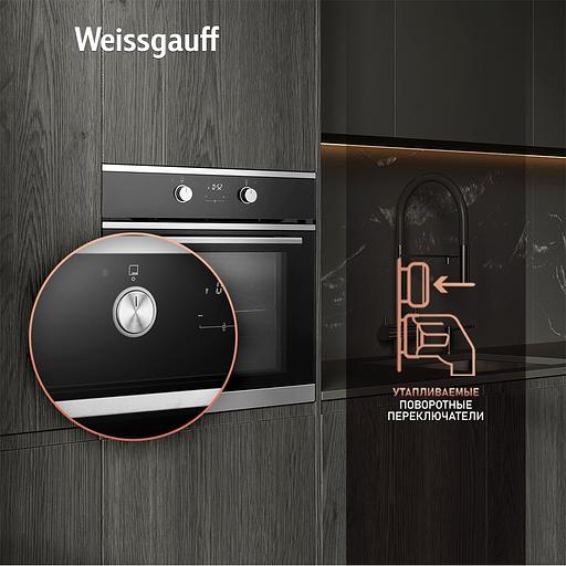 Духовой шкаф Weissgauff EOV 661 PDX, встраиваемый фото 1