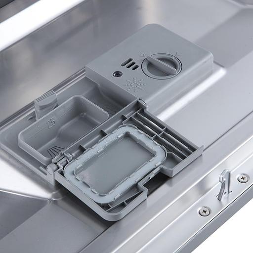 Посудомоечная машина Бирюса DWC-506/7 M фото 1