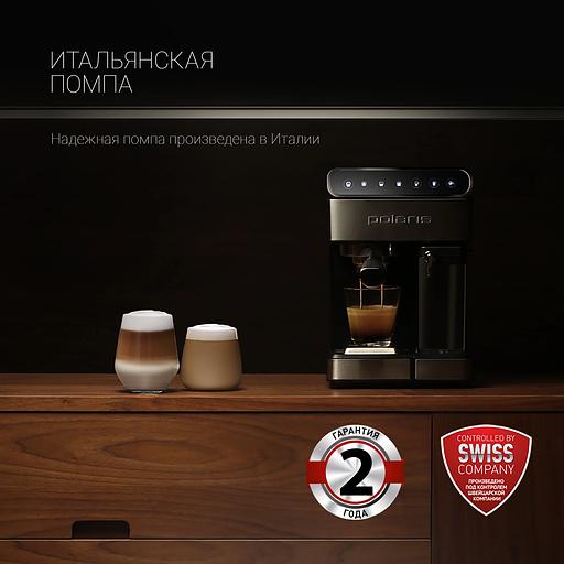 Кофеварка рожковая Polaris PCM 1535E черный/серебристый, молотый, 1.8 л, 1400 Вт, 15 Бар фото 2