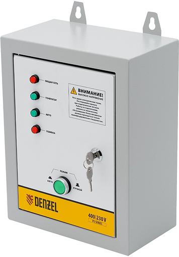 Блок автоматического запуска ENERGOMATIC PS-115// Denzel фото 1