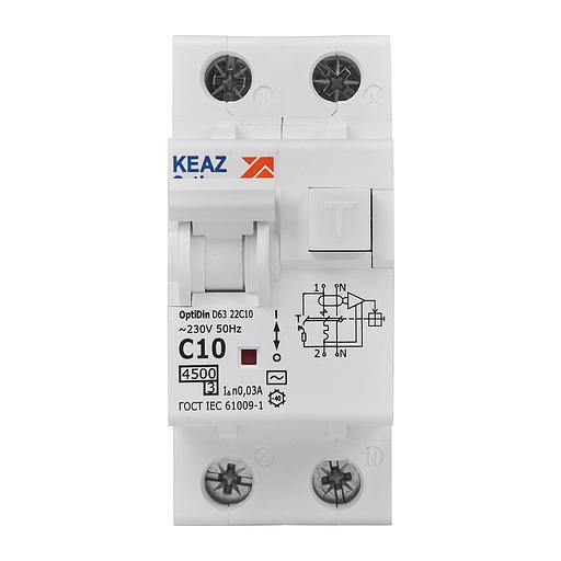 Выключатель автоматический дифференциального тока 2п с защитой от сверхтоков OptiDin D63-22C10-AC-У3 C10 30мА 4.5кА КЭАЗ 328097 фото 2