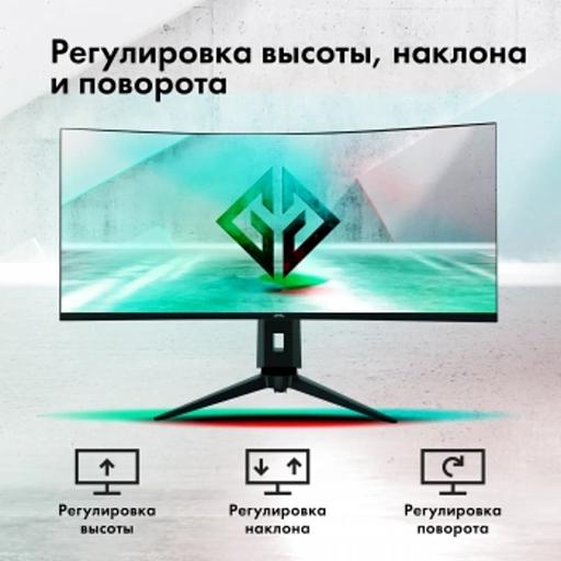 Монитор 34" GMNG Gaming GM-34C11W VA 3440x1440, 165 Гц, 2 мс, 21:9, 300 кд/м2, 2xHDMI, 2xDP, изогнутый, выход на наушники, черный фото 9