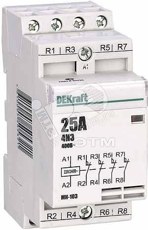 Контактор модульный 4НЗ 25А 230В МК-103 фото 1