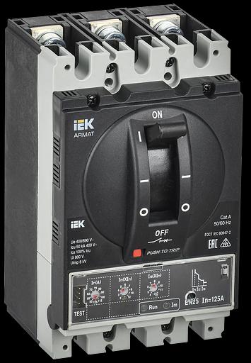 Автоматический выключатель в литом корпусе ARMAT 3P A 50кА 125А эл. станд. IEK фото 1
