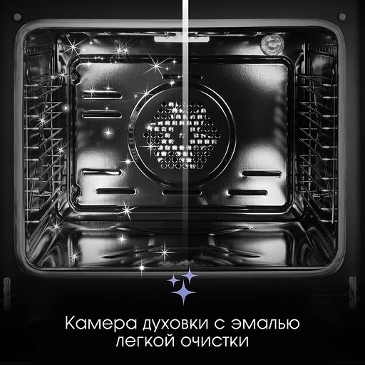 Духовой электрический шкаф Zigmund & Shtain E 158 B фото 7