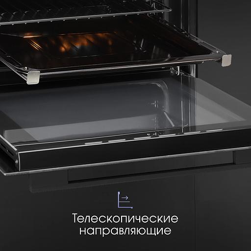 Духовой электрический шкаф Zigmund & Shtain E 158 B фото 8