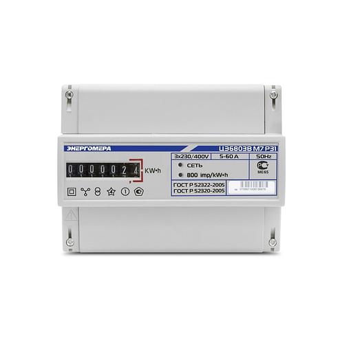 Счетчик электроэнергии ЦЭ6803В 1 230В 1-7,5А 3ф. 4пр. М7 Р31 трехфазный однотарифный, 1(7.5), кл.точ. 1.0, D, ЭМОУ фото 1
