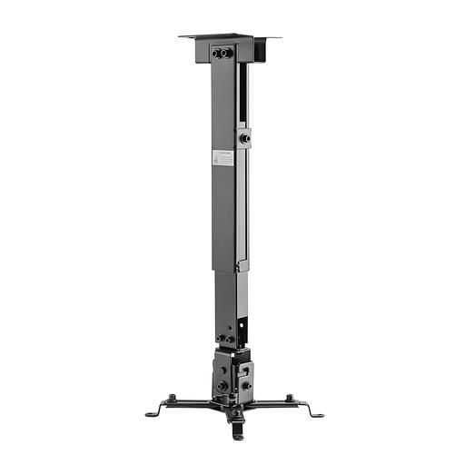 Кронштейн для проектора настенно-потолочный с регулировкой расстояния (350-650мм) макс. 20 кг серия Profi REXANT фото 2