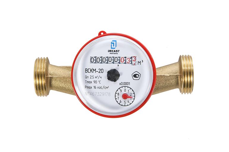 Счетчик воды универсальный ВСКМ-20 фото 3