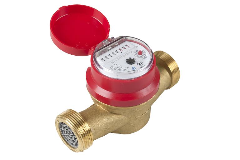 Счетчик воды универсальный с импульсным выходом ОСВУ-32 ДГ фото 1