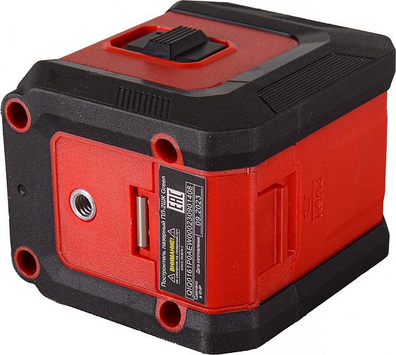 Уровень лазер. Ресанта ПЛ-2ШК Green 2кл.лаз. 550нм цв.луч. зеленый 2луч. (61/10/536) фото 6