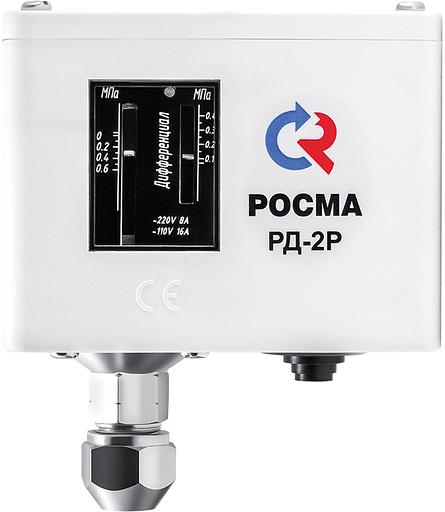 Реле давления РД-2Р-0.6 Мпа 1/4' фото 2