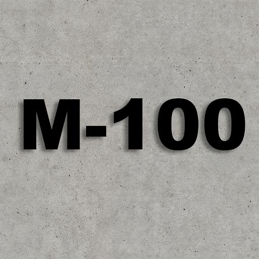 Бетон В7.5 М100 П2 фото 1