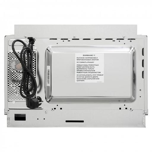 Микроволновая печь Schaub Lorenz EL25D белый 25л 900Вт сенсор фото 2