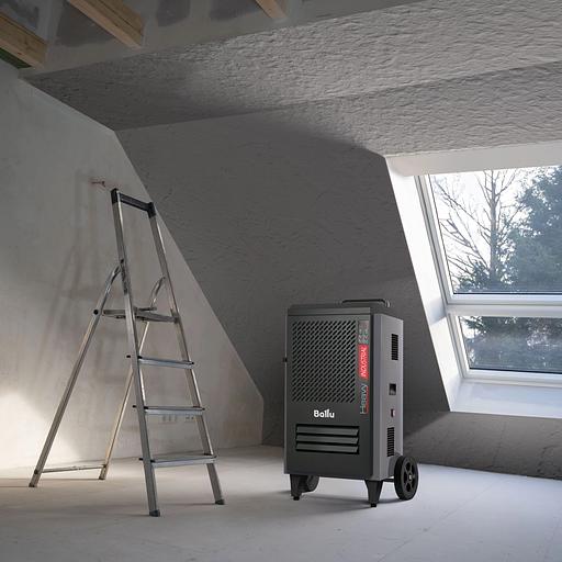 Осушитель воздуха промышленный мобильного типа Ballu BDI-80L фото 8