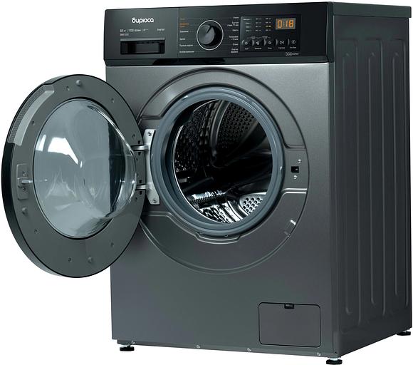 Стиральная машина Бирюса WMD-SM812/03 M фото 2