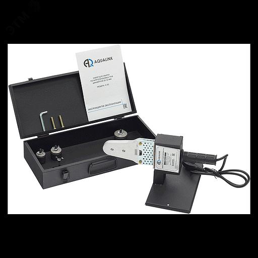 Комплект сварочного оборудования Мастер 10/1 20-32мм (600 Вт) фото 3