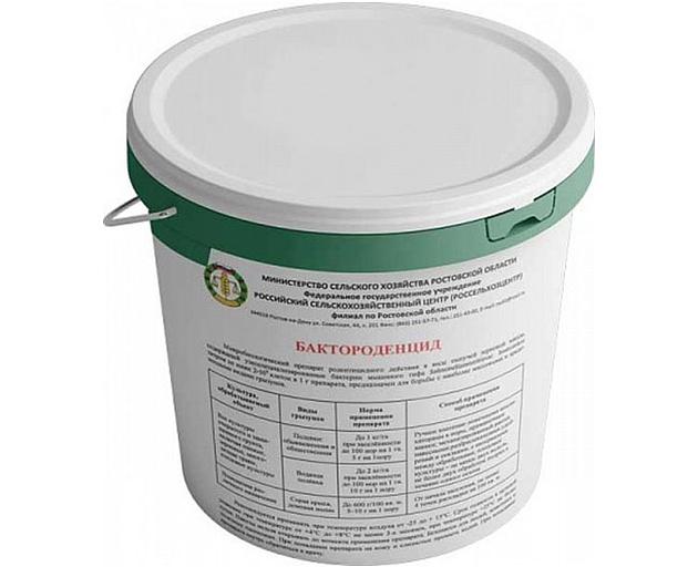 Бактороденцид ПР фото 1