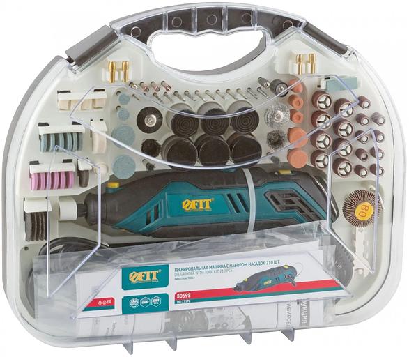 Гравировальная машина FIT DG-130PL, 130 Вт, 10000-35000 об/мин, 2,4/3,2 мм, БС щеток, набор насадок 210 шт., кейс фото 6