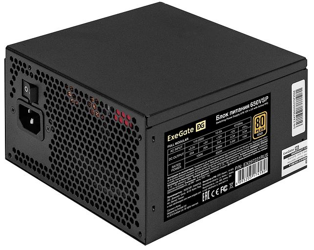 Блок питания 650W ExeGate 80 PLUS® GOLD 650VSP FС (ATX3.0, APFC, КПД 90% (80 PLUS GOLD), 120mm fan, 24pin, 2x(4+4)pin, PCIE5.0/12VHPWR, 2xPCI-E, 6xSATA, 3xIDE, 1xFDD, Full Cable Management, black, Color box) фото 3