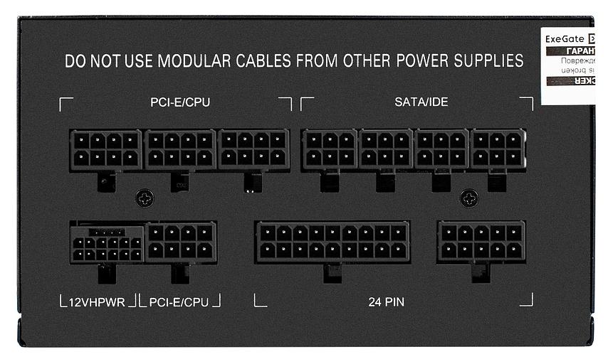 Блок питания 650W ExeGate 80 PLUS® GOLD 650VSP FС (ATX3.0, APFC, КПД 90% (80 PLUS GOLD), 120mm fan, 24pin, 2x(4+4)pin, PCIE5.0/12VHPWR, 2xPCI-E, 6xSATA, 3xIDE, 1xFDD, Full Cable Management, black, Color box) фото 4