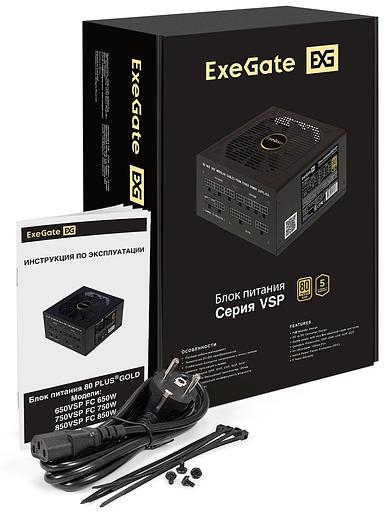 Блок питания 650W ExeGate 80 PLUS® GOLD 650VSP FС (ATX3.0, APFC, КПД 90% (80 PLUS GOLD), 120mm fan, 24pin, 2x(4+4)pin, PCIE5.0/12VHPWR, 2xPCI-E, 6xSATA, 3xIDE, 1xFDD, Full Cable Management, black, Color box) фото 7