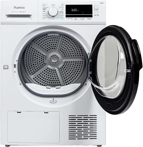 Сушильная машина Бирюса DM-MG8/03 фото 2