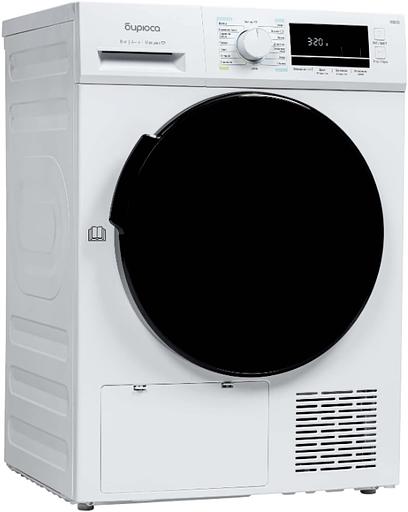 Сушильная машина Бирюса DM-MG8/03 фото 4