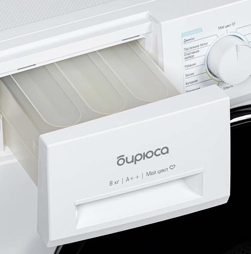 Сушильная машина Бирюса DM-MG8/03 фото 10