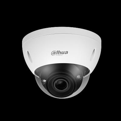 Камера видеонаблюдения Dahua DH-IPC-HDBW5541EP-ZE-S3 фото 1