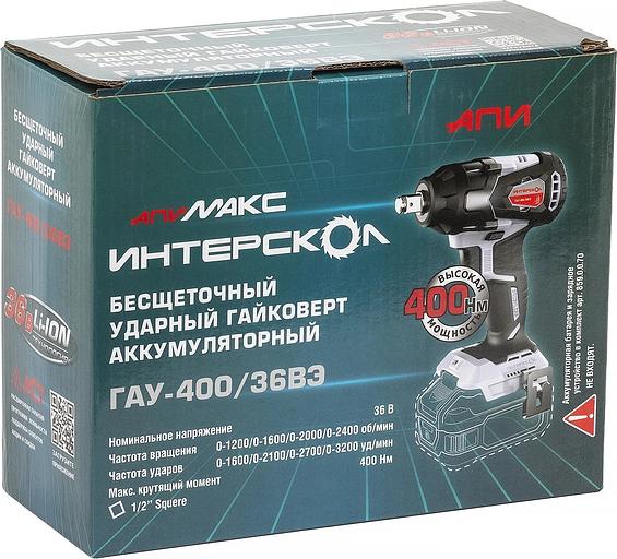 Гайковерт аккумуляторный ударный INTERSKOL GAU-400/36VE фото 5