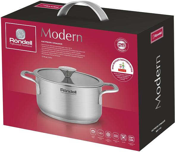 Кастрюля Rondell Modern RDS-1746, 2л, 18см, с крышкой, стальной фото 5