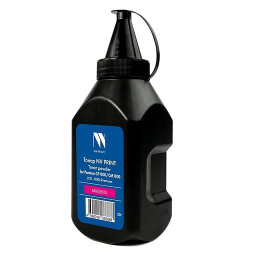 Тонер NVP для Pantum CP1100/CM1100 (CTL-1100) Premium (80г) Magenta совместимый фото 1