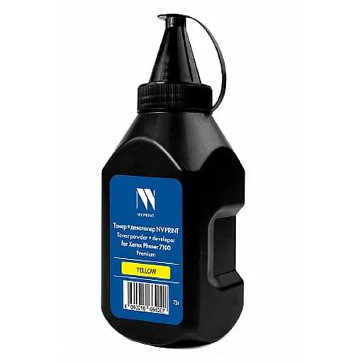 Тонер + девелопер NVP для Xerox Phaser 7100 Premium (75г) Yellow совместимый фото 1