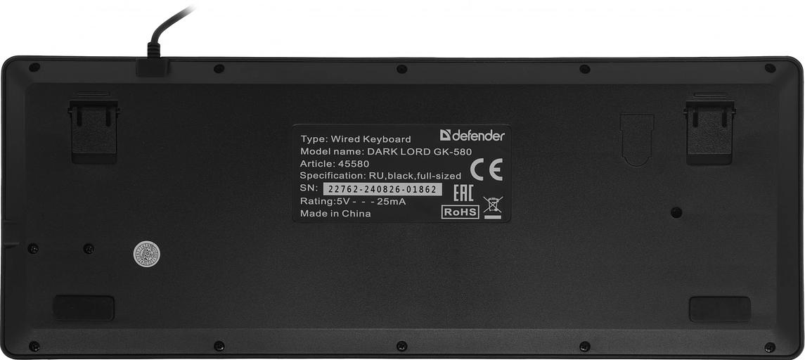 Проводная игровая клавиатура Defender Dark Lord GK-580 RU, черный,радужная,87кнопок фото 4