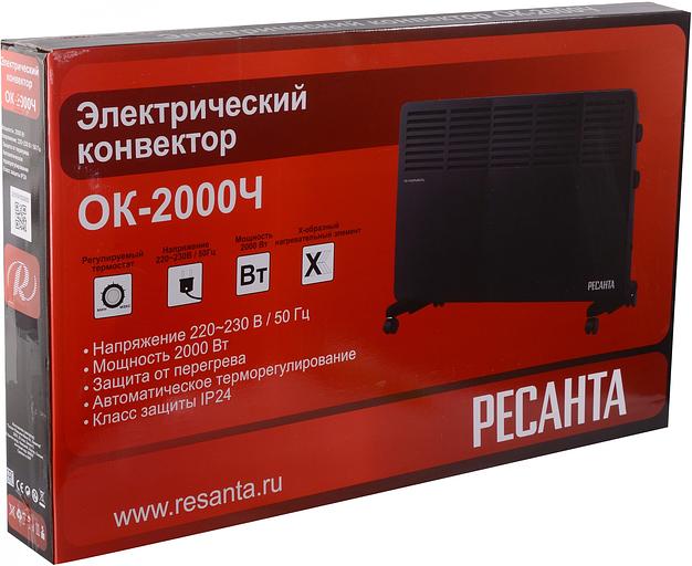 Конвектор ОК-2000Ч Ресанта фото 7