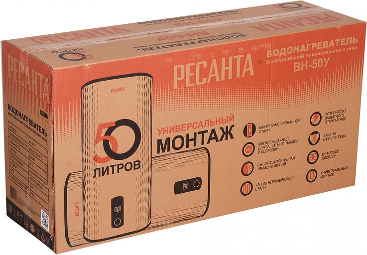 Водонагреватель накопительный ВН-50У Ресанта фото 8