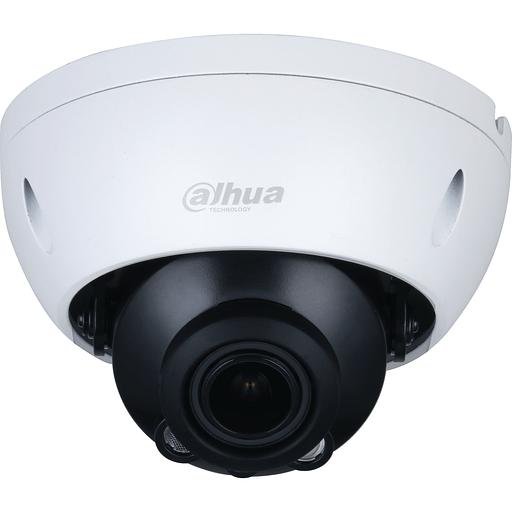 Уличная купольная IP-видеокамера DAHUA DH-IPC-HDBW1230EP-0280B-S5 2Мп; 1/2.8” CMOS; объектив 2.8мм; механический ИК-фильтр; чувствительность 0.01лк@F2.0; сжатие: H.265+, H.265, H.264+, H.264, MJPEG; 2 потока до 2Мп@25к/с; ИК-по фото 1